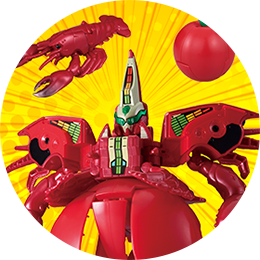 ユニトロボーン