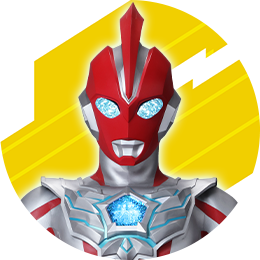 ウルトラマンシリーズ