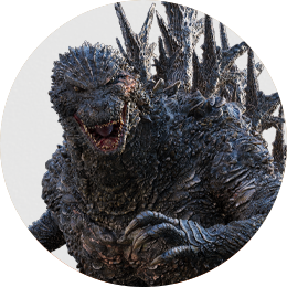 ゴジラシリーズ