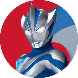 ウルトラマンシリーズ