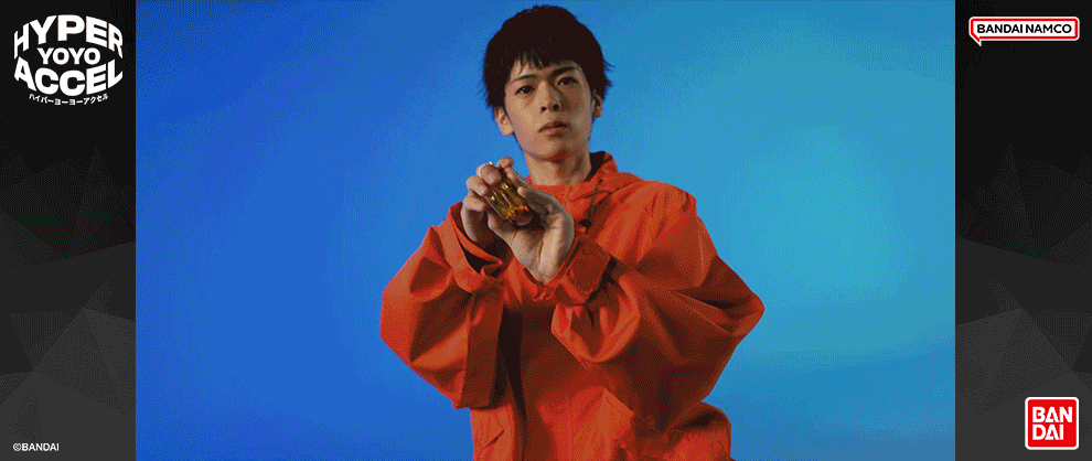 超速悠悠球加速