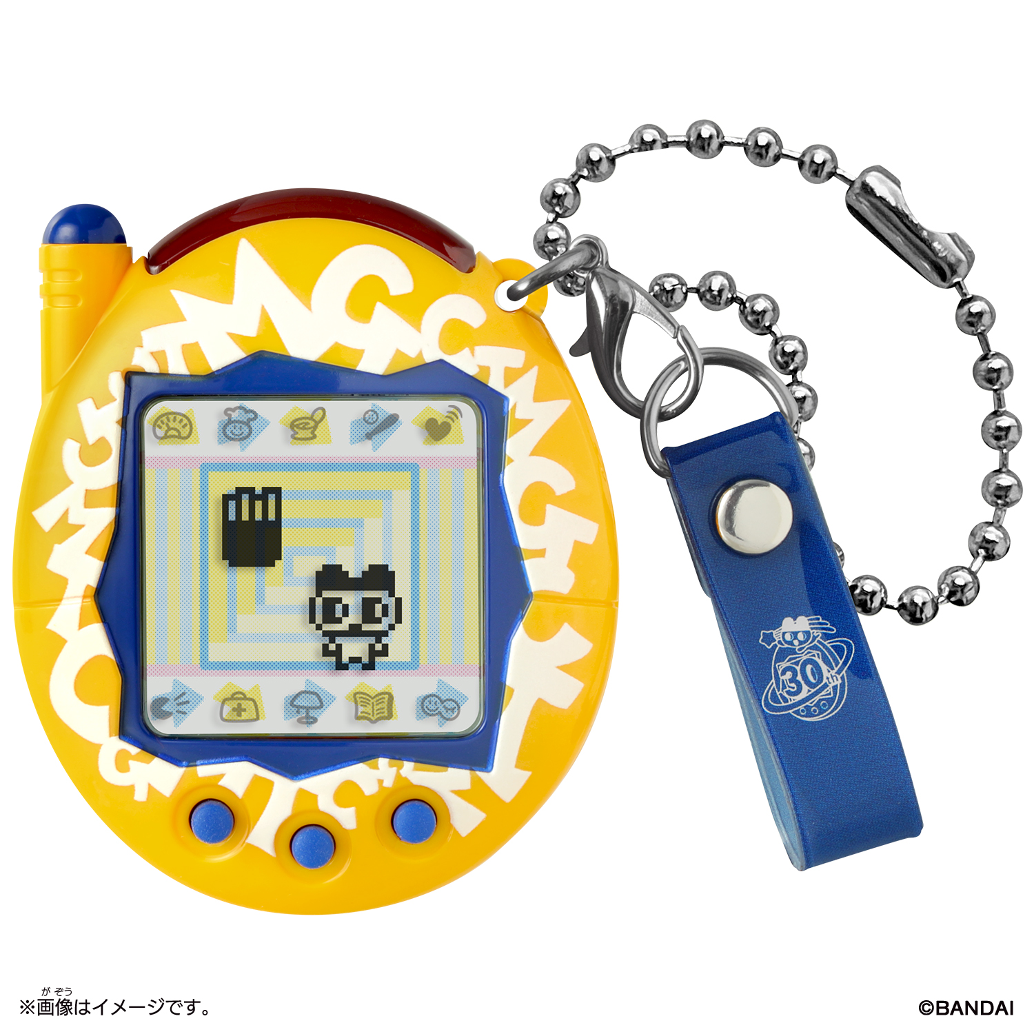 30th Revival Tamagotchi Connection Yellow
